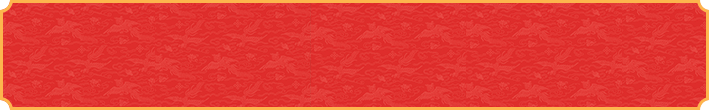 加拿大28,在线,PC结果,加拿大2.8在线预测,加拿大在线咪牌,加拿大2.8pc白马结果,28在线预测网