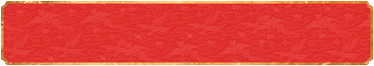 加拿大28,在线,PC结果,加拿大2.8在线预测,加拿大在线咪牌,加拿大2.8pc白马结果,28在线预测网